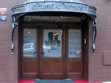 ****  Hotel Nabucco Πράγα Τσεχία